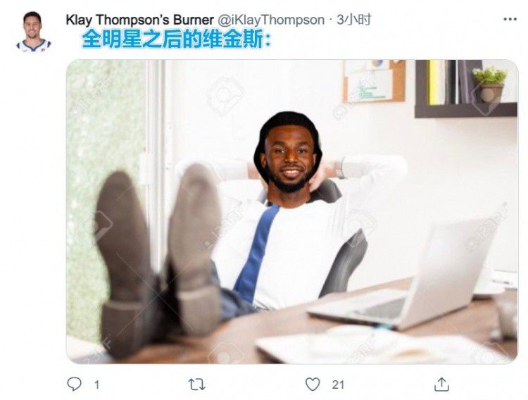 友人